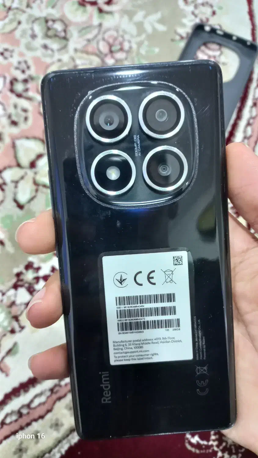 گوشی ردمی نوت 14پرو|موبایل|مریوان, |دیوار