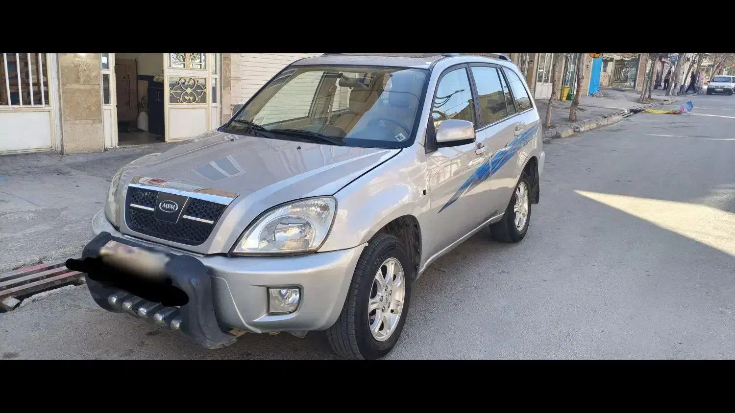 MVM X33 مدل ۹۱|خودرو سواری و وانت|اراک, |دیوار