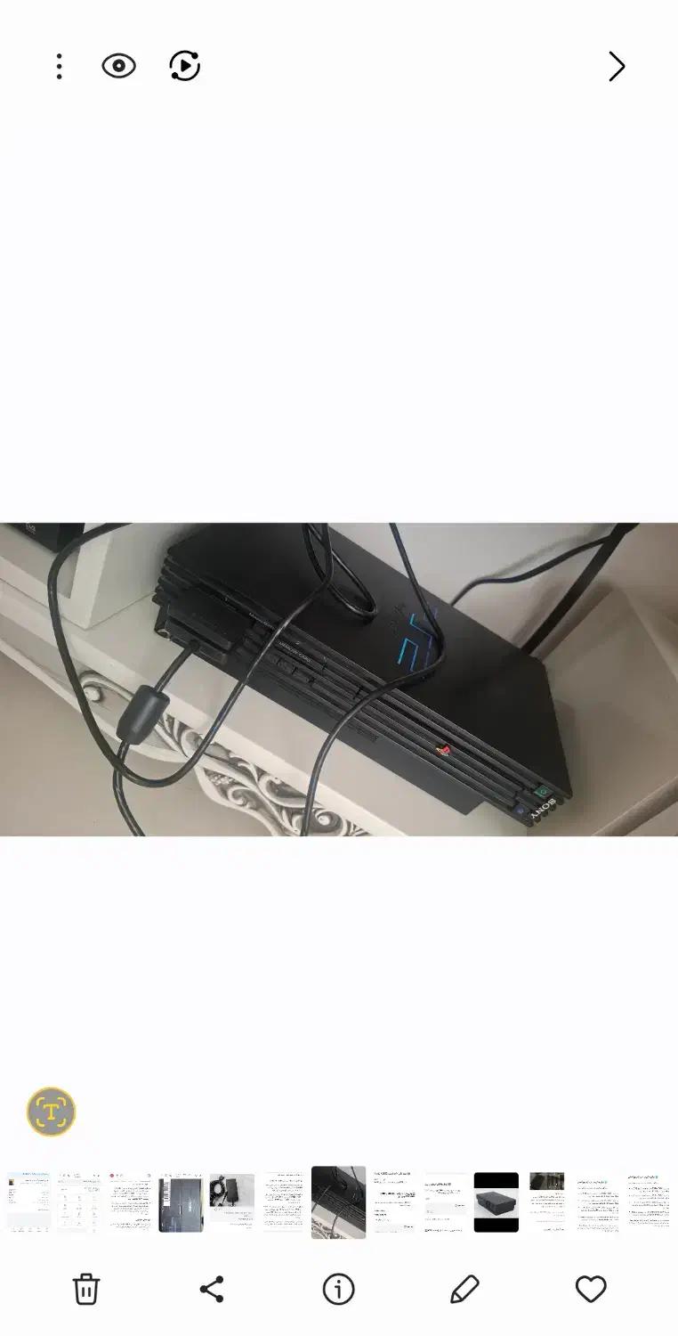 پلی استیشن 2فت  مدل 10000 اولین مدل سال ساخت 1999|کنسول، بازی ویدئویی و آنلاین|کرمان, |دیوار