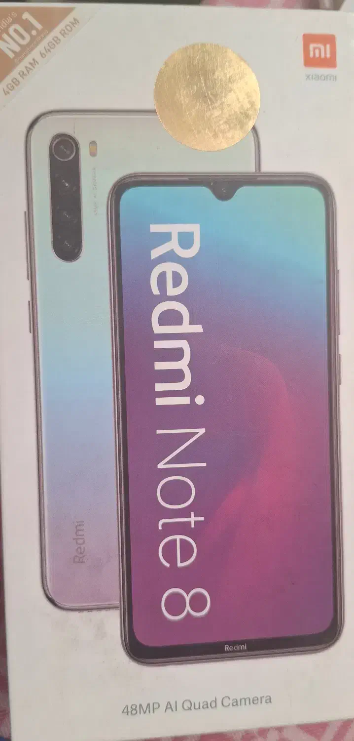 گوشی شیاومی نوت ۸ در حد نو|موبایل|شیراز, باغ تخت|دیوار