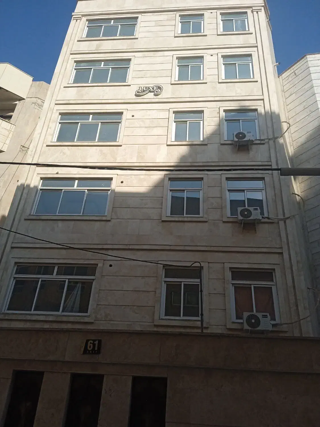 معاوضه هتل آپارتمان صفر مشهد  با تهران یا نقدی|فروش آپارتمان|ری, علایین|دیوار