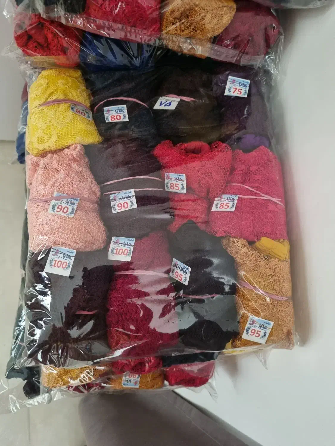 سوتین تمام کش هندی|لباس|زرندیه, |دیوار