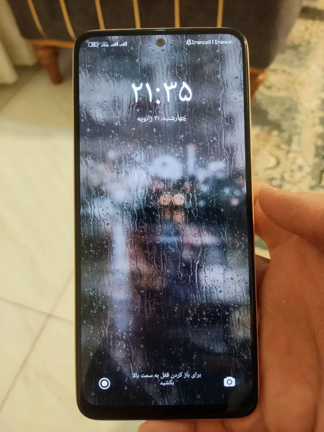 گوشی نت12|موبایل|بومهن, |دیوار