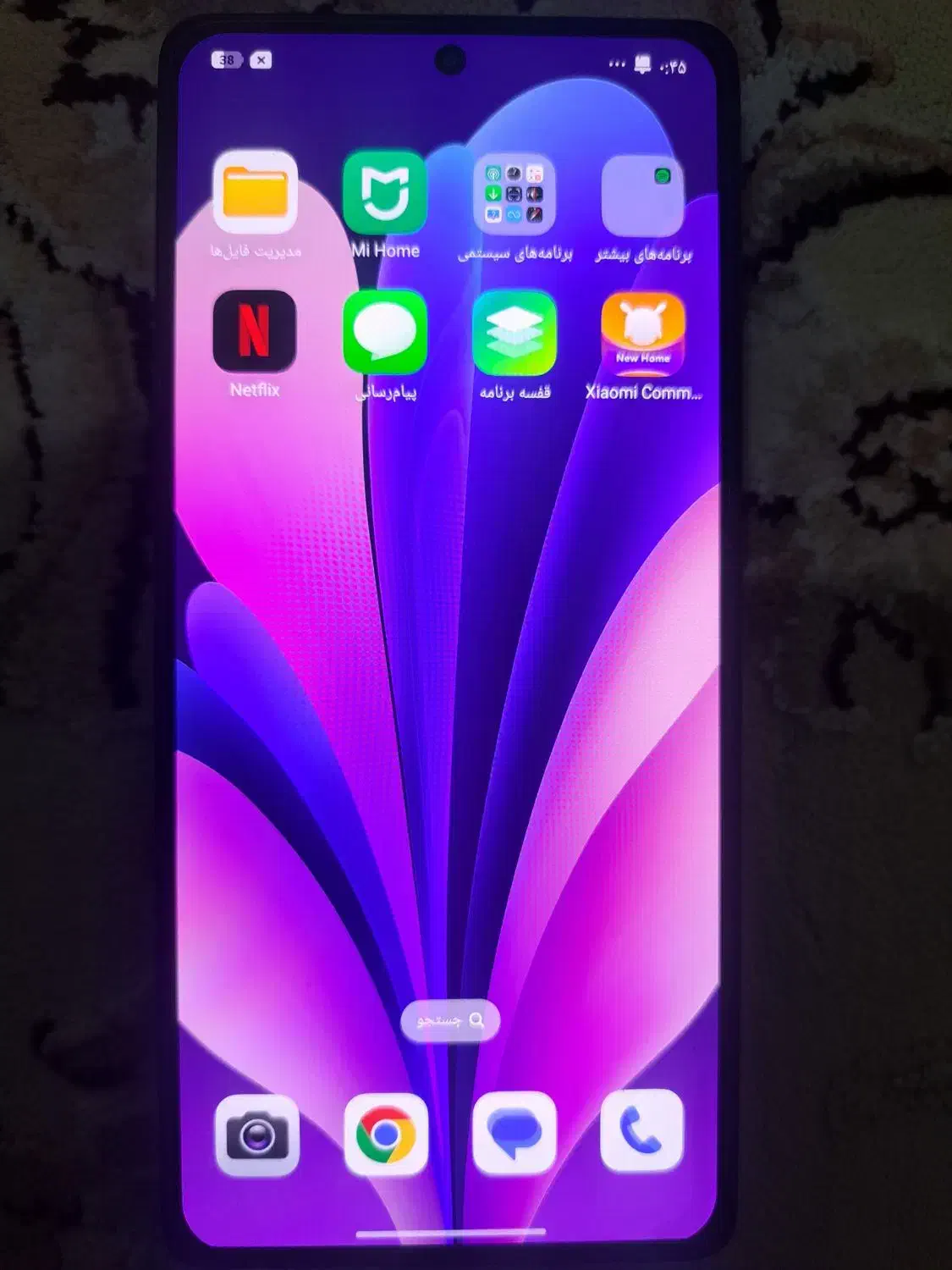 گوشی نوت ۱۳ پرو|موبایل|الیگودرز, |دیوار