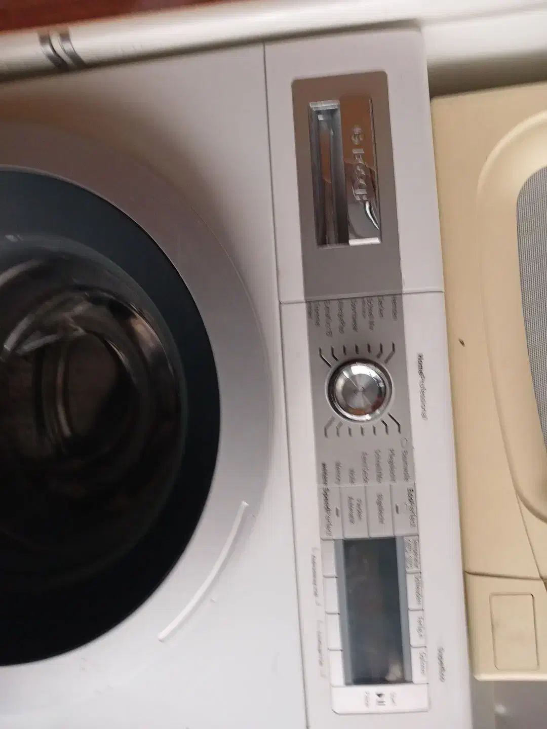 لباسشویی بوش|ماشین لباسشویی و خشک‌کن لباس|فردیس, داوری|دیوار