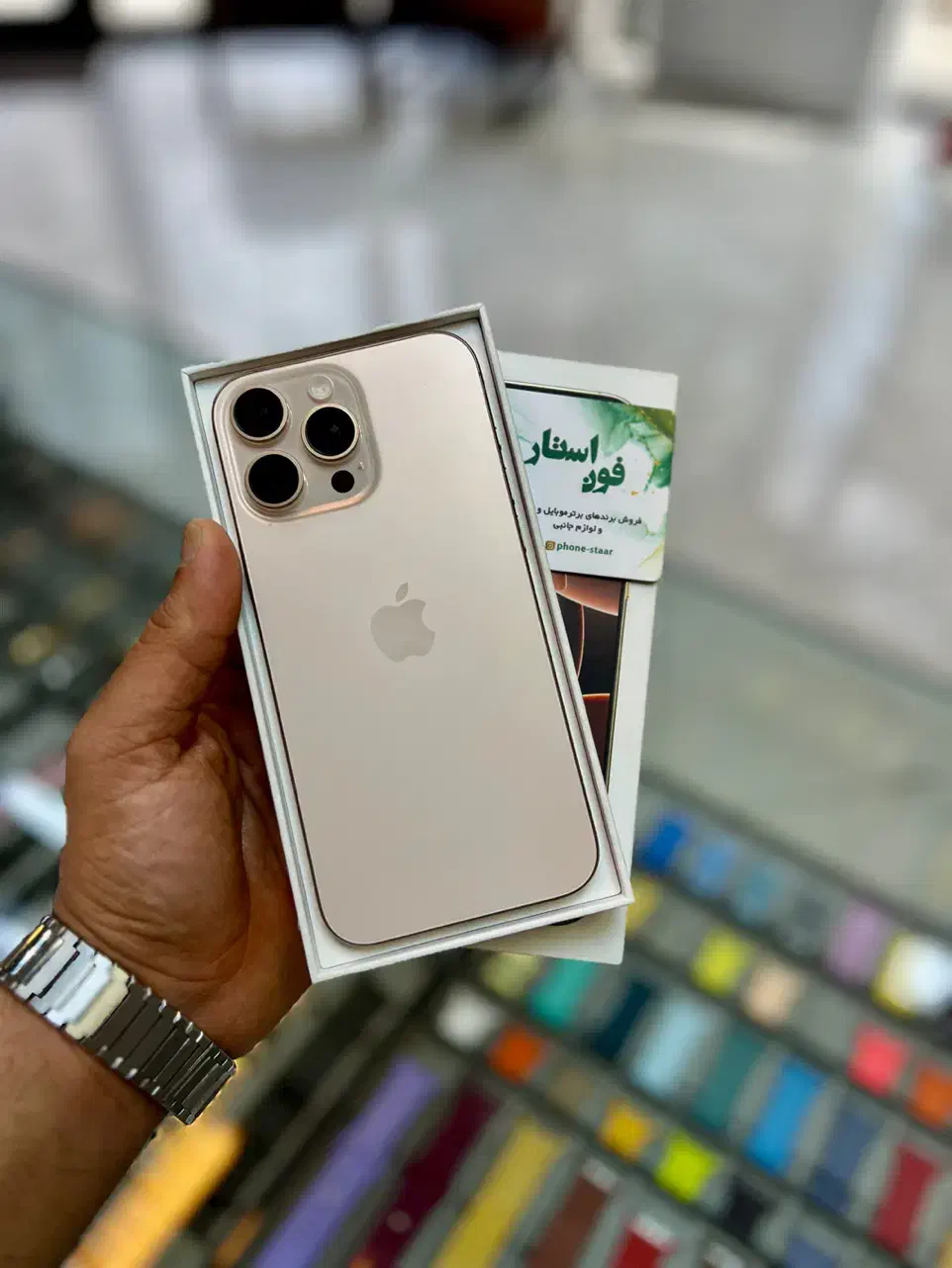 ایفون ۱۶ پرو پارت ch 128 GB|موبایل|کرمانشاه, |دیوار