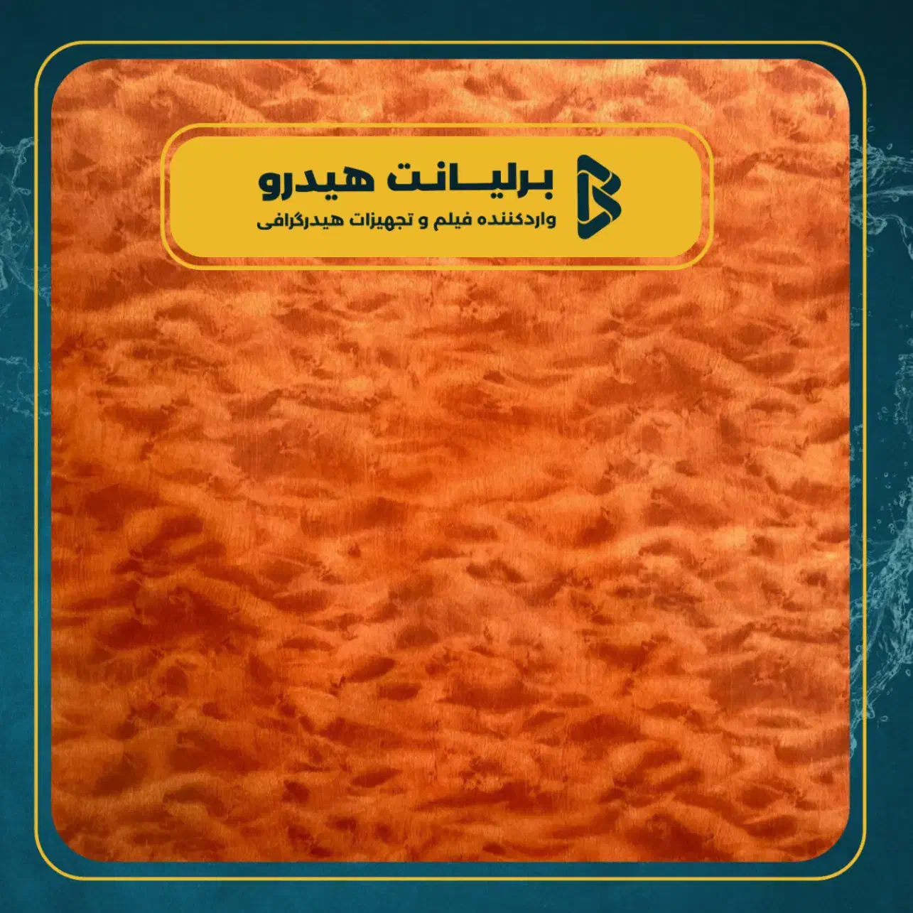 فروش ویژه طرح چوب هیدروگرافی|خدمات موتور و ماشین|تهران, فرمانیه|دیوار