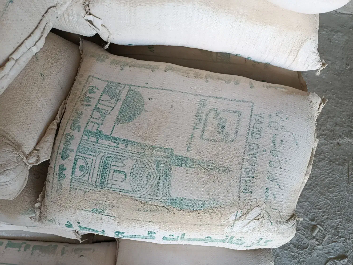 گچ یزد قیمت مناسب|مصالح و تجهیزات ساختمان|ایرانشهر, |دیوار