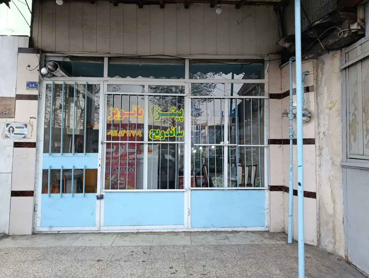 فروش مغازه و زمین|فروش زمین و ملک کلنگی|لاهیجان, بازکیاگوراب|دیوار