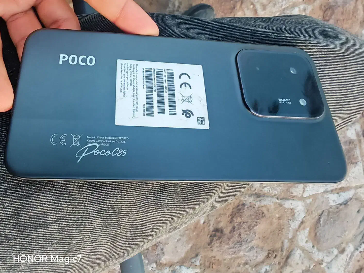 گوشی poco c85|موبایل|کرمان, |دیوار