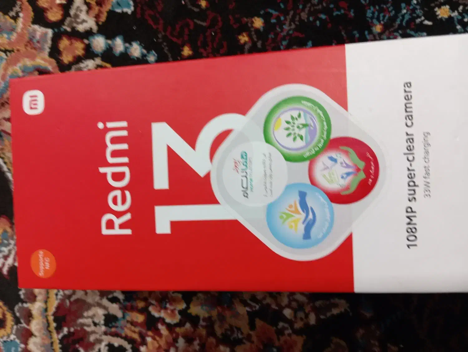 گوشی شیامی ردمی|موبایل|نورآباد ممسنی, |دیوار