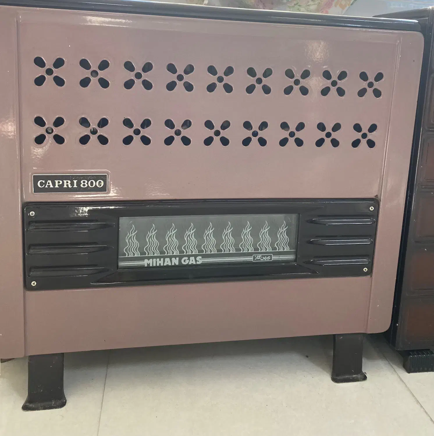 بخاری|بخاری، هیتر، شومینه|زنجان, |دیوار