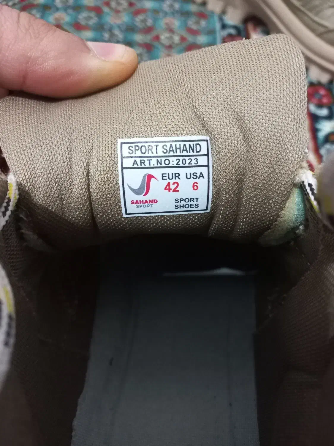 کفش سهند نو|کیف، کفش، کمربند|فردیس, شهرک شهید حسینی|دیوار