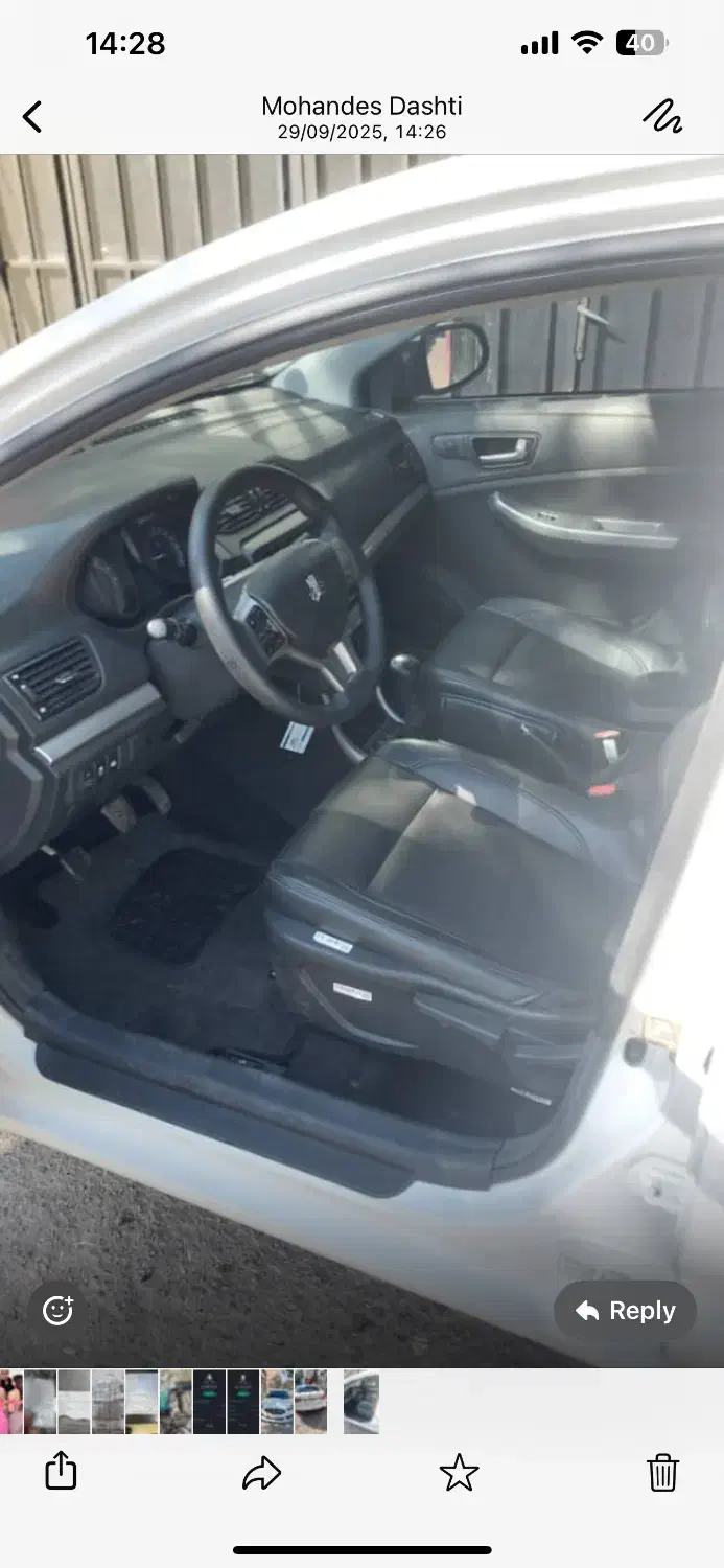 خودرو|خودرو سواری و وانت|دماوند, گیلاوند|دیوار