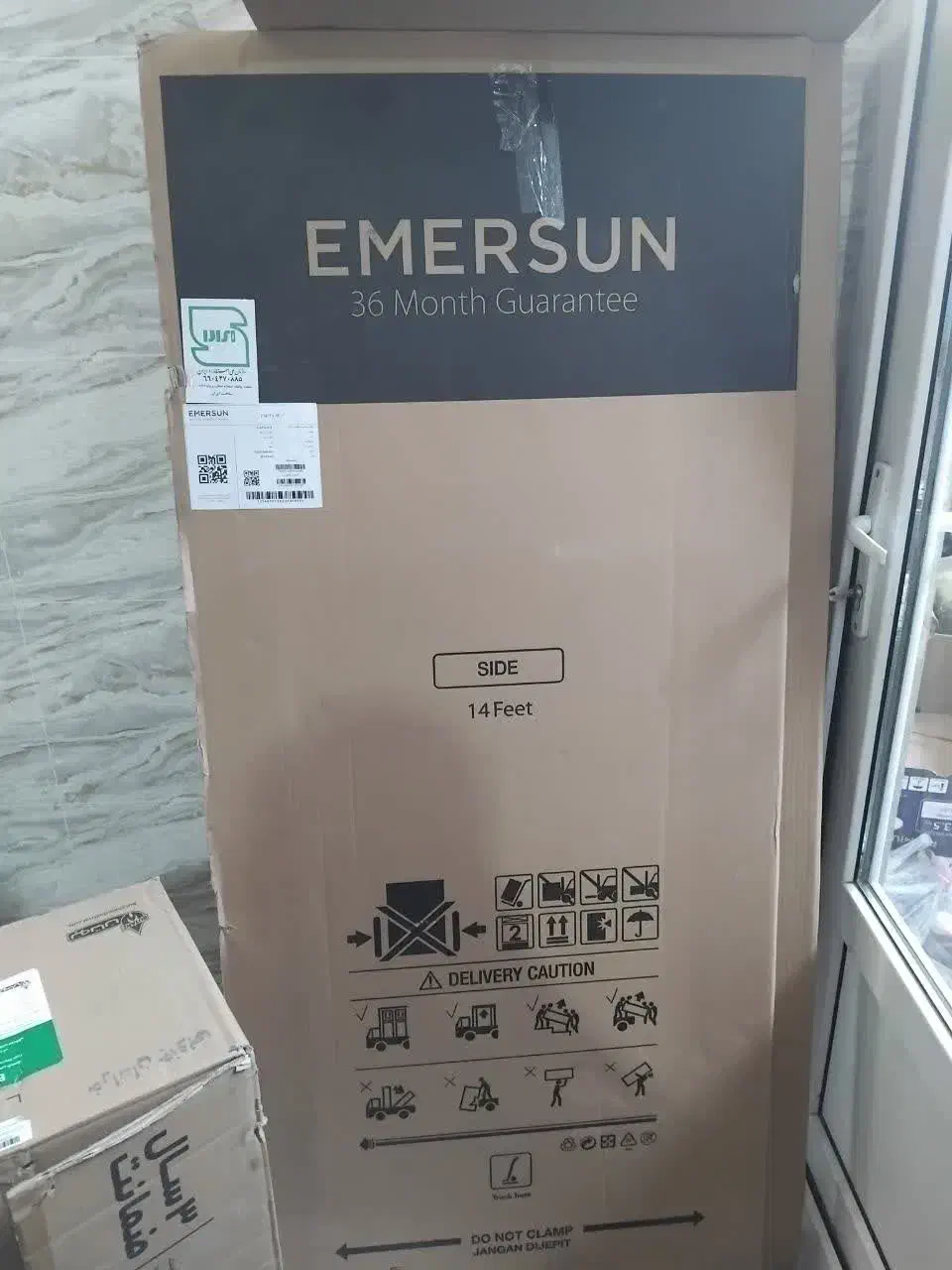 کارتن یخچال وشوفاژ|ابزارآلات|مشهد, کوی المهدی|دیوار