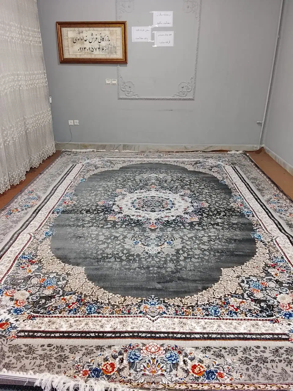 انبار فرش خدادادی زده به سیم آخر فرش رو میده ۴/۰۰|فرش|شاهینشهر, برخوار غرب|دیوار