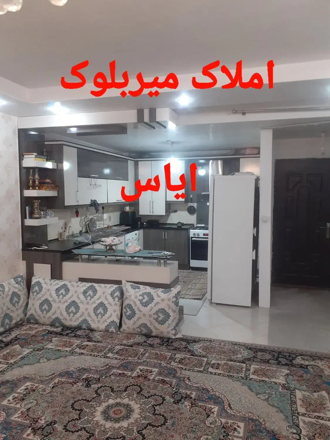 رهن و اجاره واحد۱۱۰متری آفتابگیر۲خوابه سپیده۷فول|اجارهٔ آپارتمان|بیرجند, |دیوار