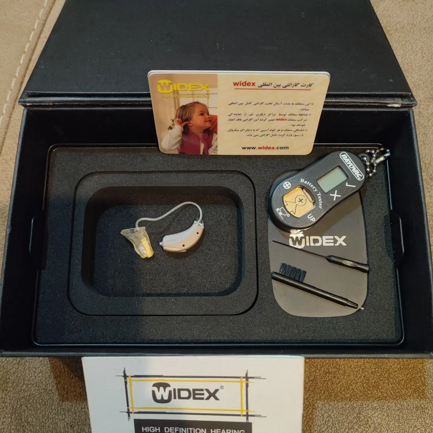 سمعک هوشمند ویدکس دانمارک نو widex|آرایشی، بهداشتی، درمانی|تهران, اوقاف|دیوار