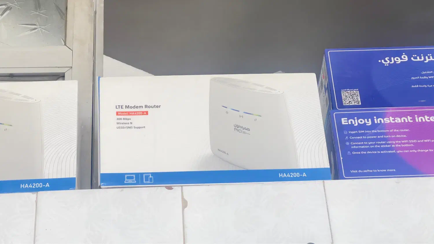 فروش انواع مودم های سیم کارتی|مودم و تجهیزات شبکه|مشهد, توس (بلوار توس)|دیوار