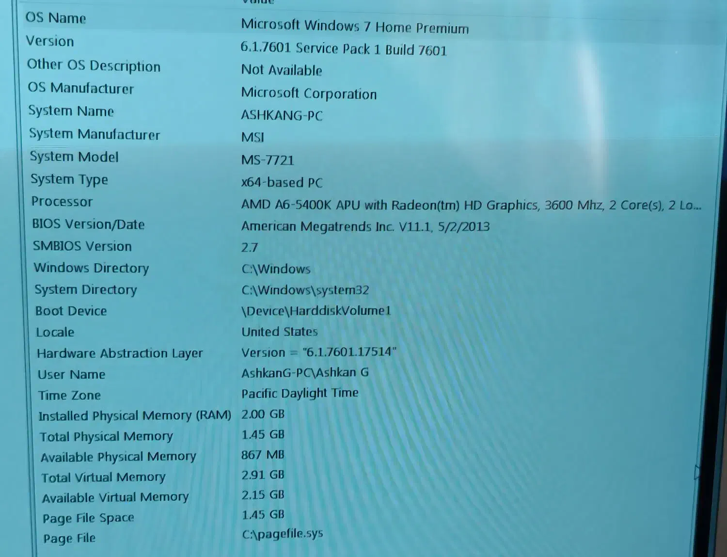 کیس خانگی|رایانه رومیزی|گلبهار, شهر جدید گلبهار|دیوار