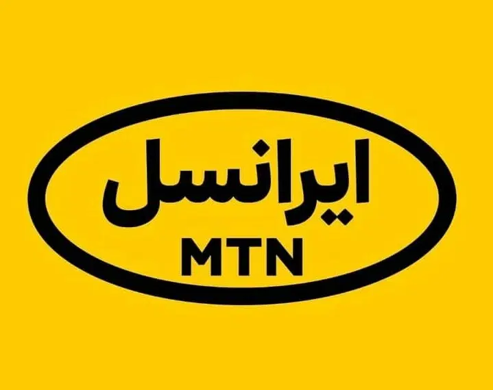 0933-098-0932|سیم‌کارت|تهران, جمهوری|دیوار