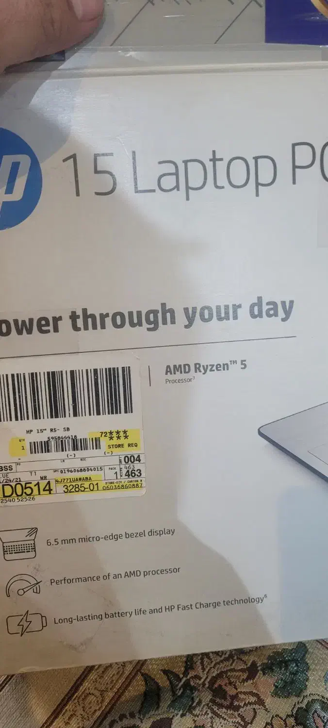 در حد نو|رایانه همراه|تهران, قیام|دیوار