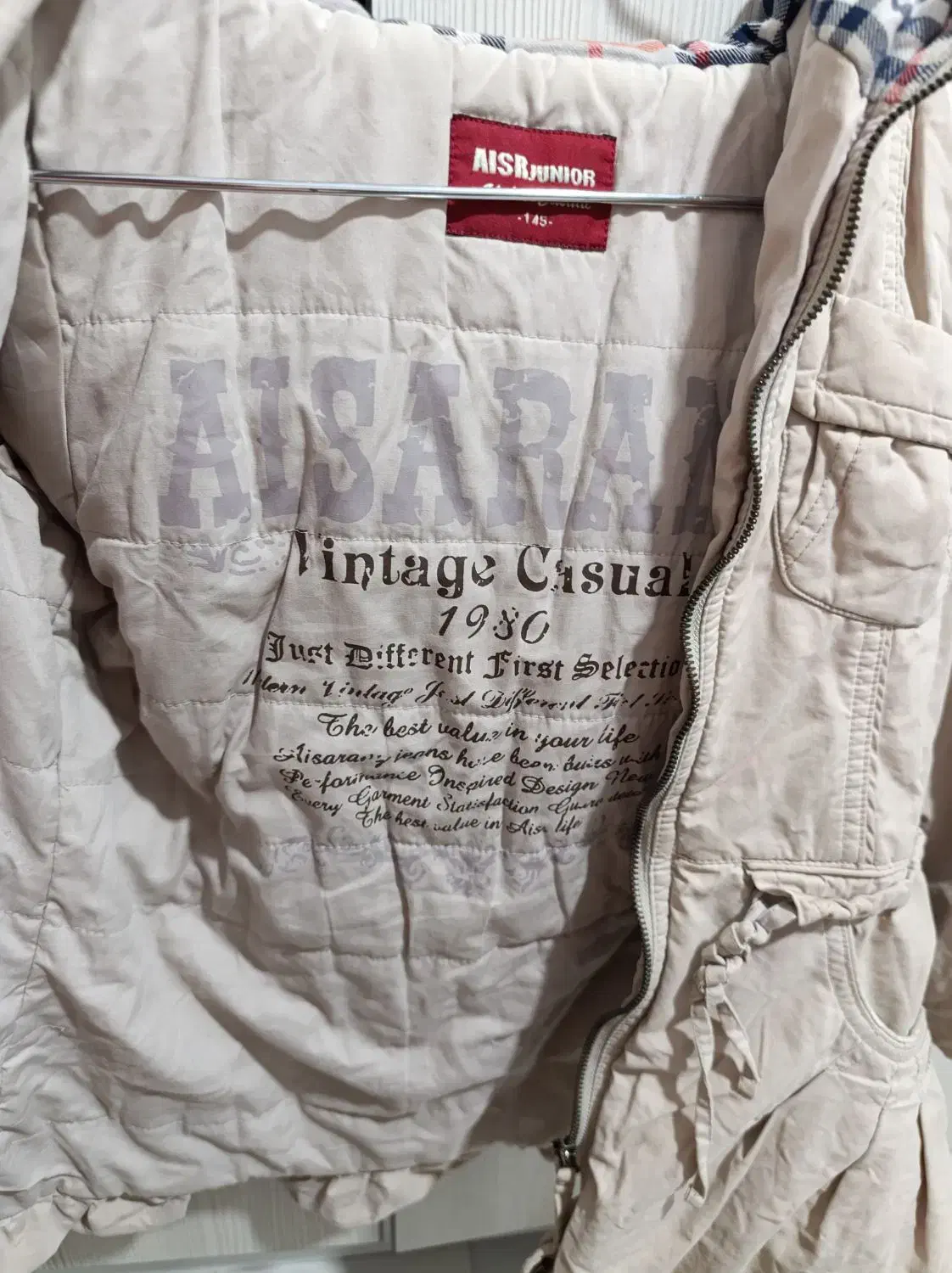 کاپشن دخترانه|لباس|شاهینشهر, نبوت|دیوار