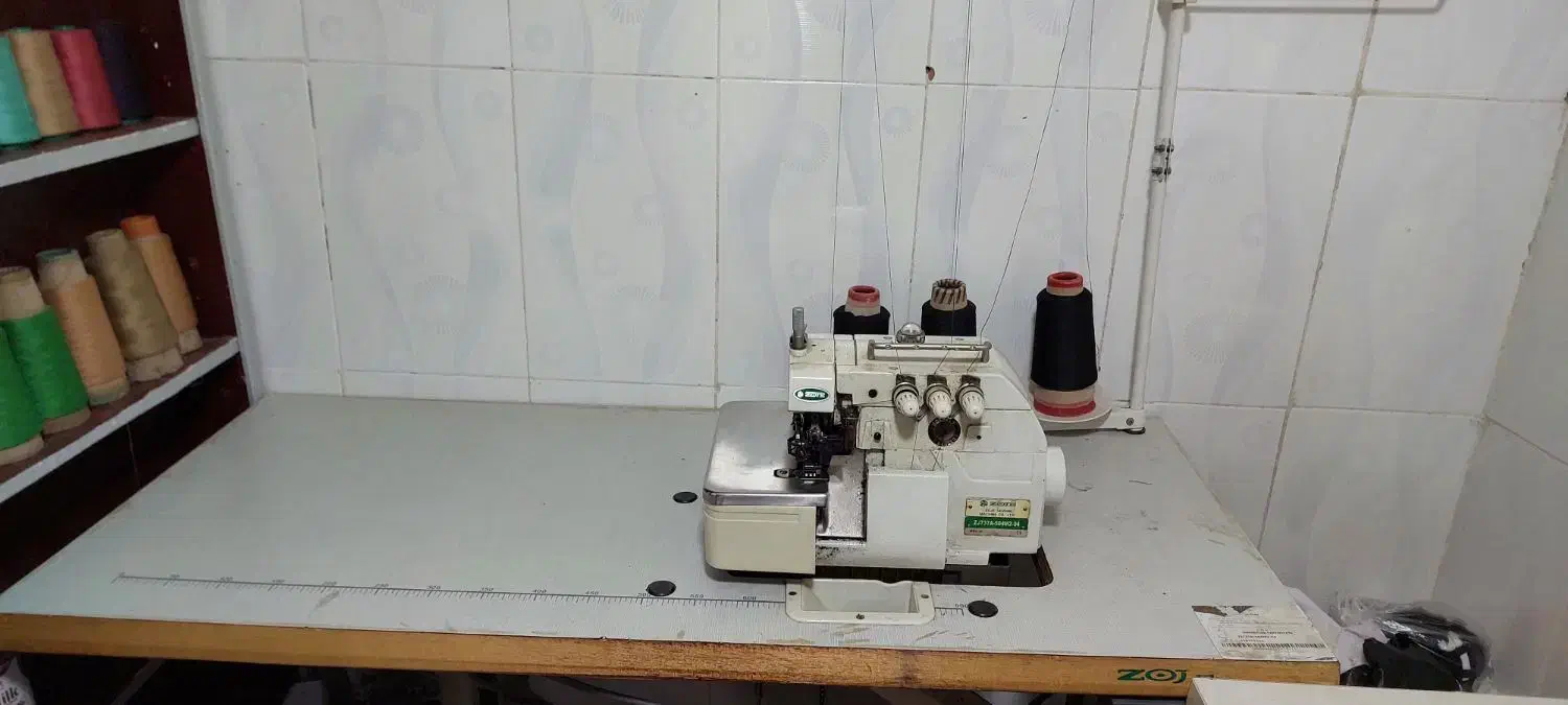 سردوز زوجی|چرخ خیاطی و ریسندگی|پاوه, |دیوار