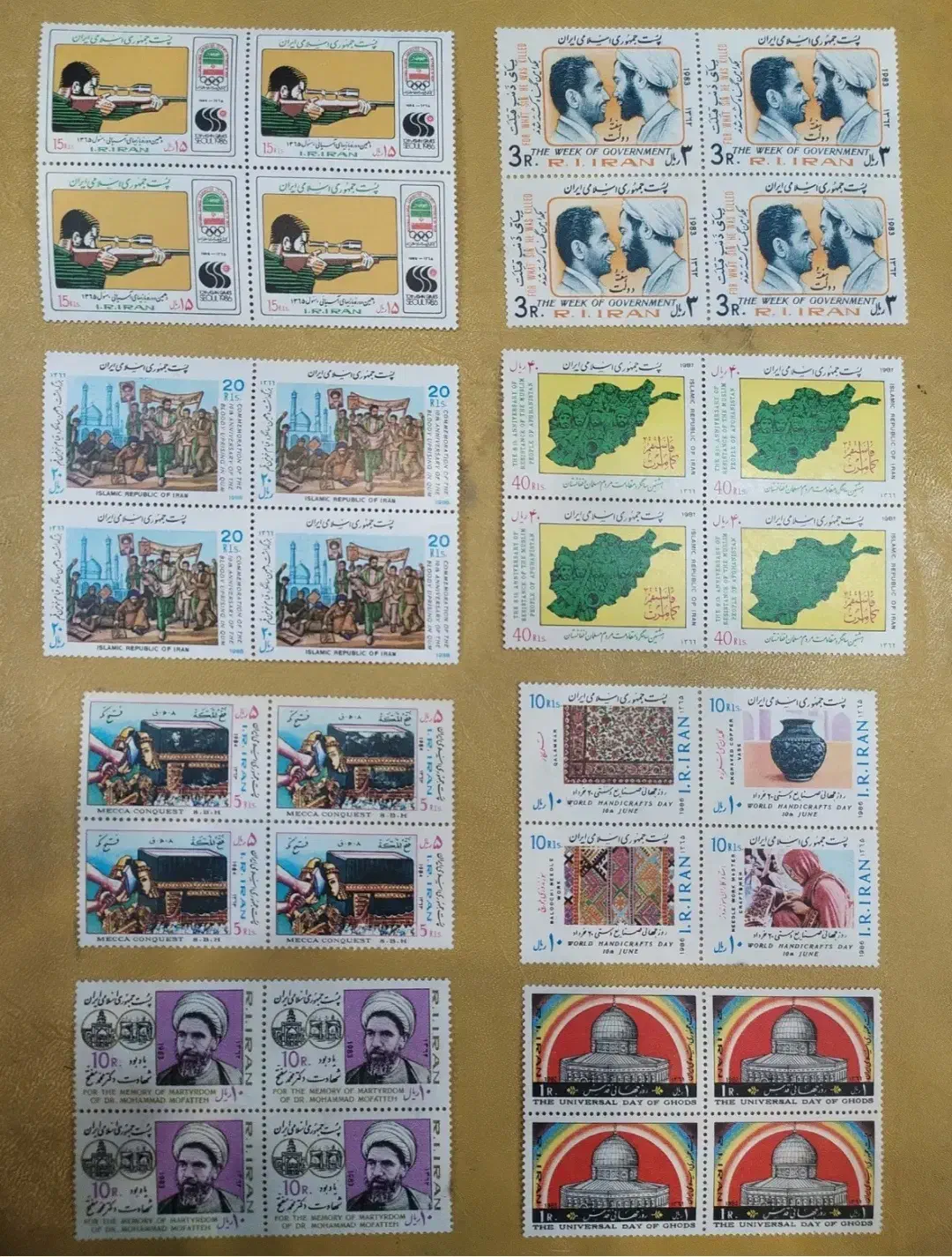 تمبر|کلکسیون سکه، تمبر، اسکناس|سبزوار, فرهنگیان|دیوار