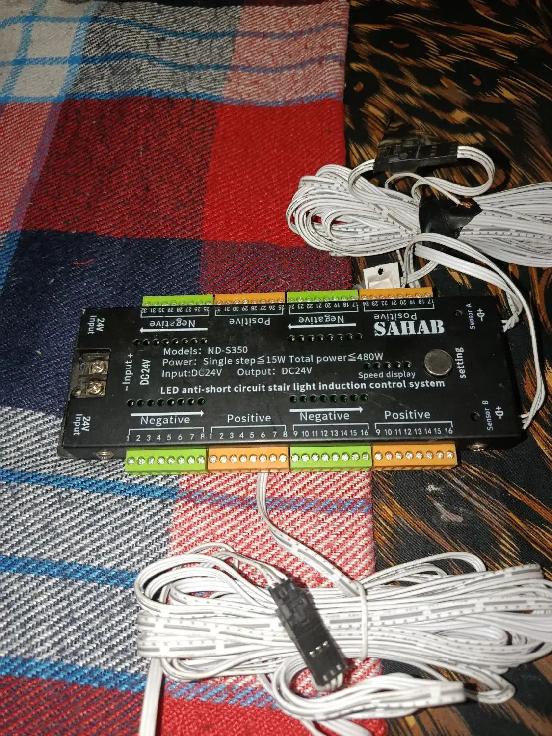 سنسور روشنایی راه پله اپارتمان|لامپ و چراغ|تهران, نیروی هوایی (پیروزی)|دیوار