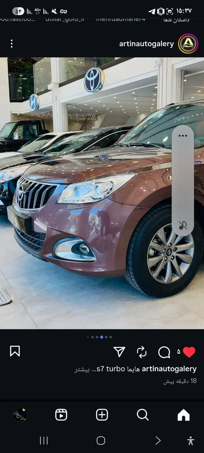 هایماتربو۱۸۰۰مدل ۹۹|خودرو سواری و وانت|همدان, |دیوار