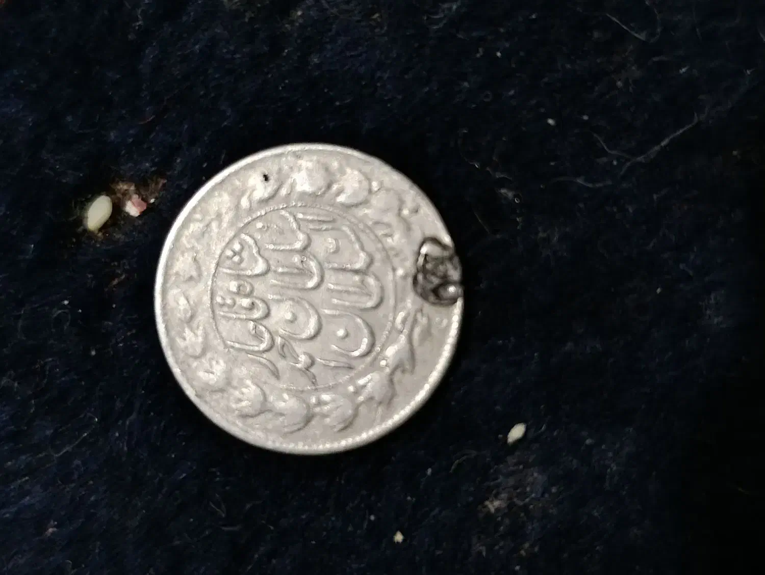 یک عدد سکه سلطان احمد|کلکسیون سکه، تمبر، اسکناس|سیرجان, |دیوار