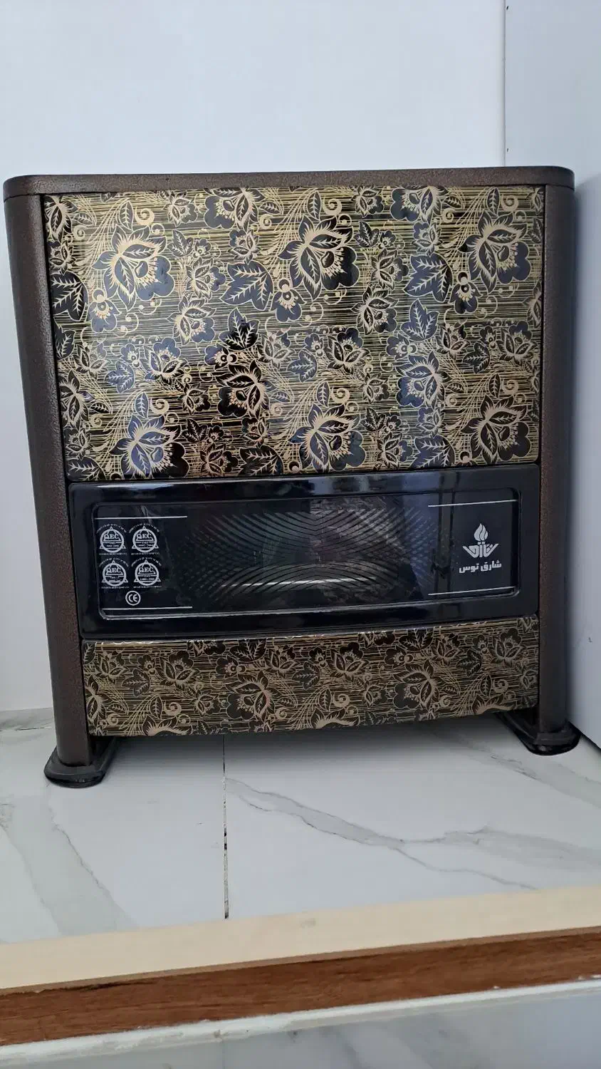 سلام وقت بخیر|بخاری، هیتر، شومینه|یاسوج, |دیوار