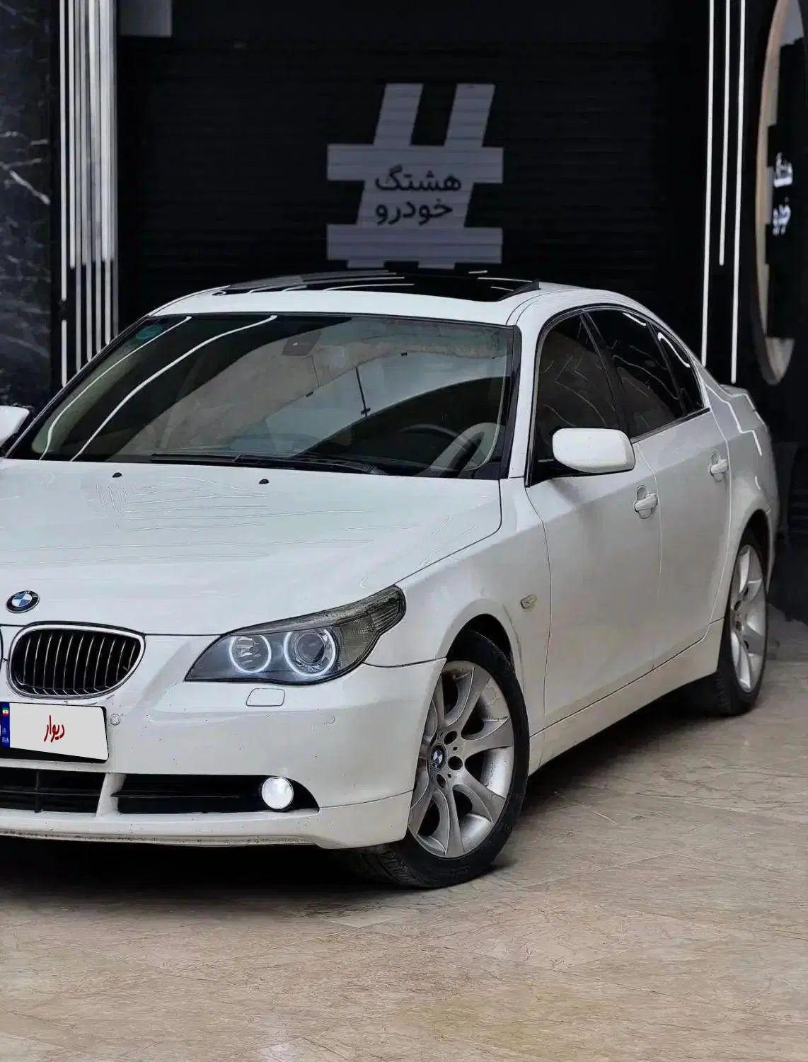 BMW520i|خودرو سواری و وانت|سرخرود, |دیوار
