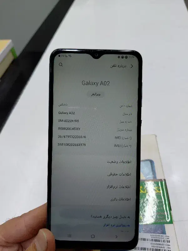 samsung A02|موبایل|سمنان, |دیوار