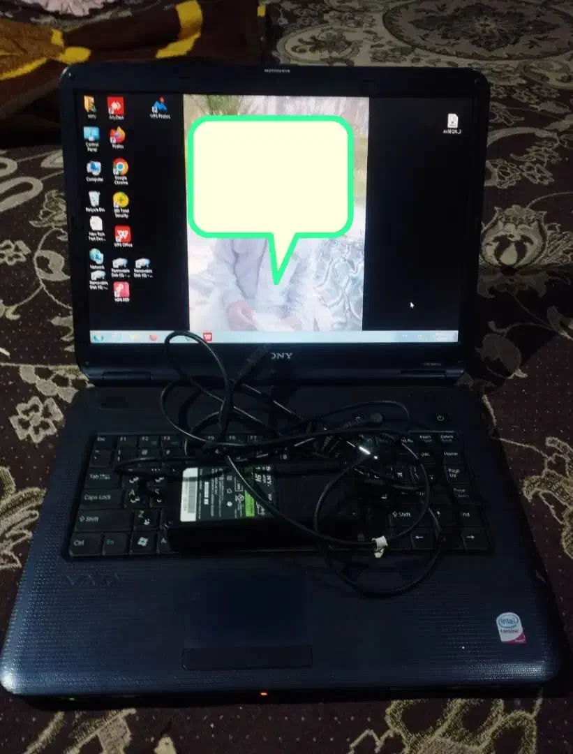 عزیزان|رایانه همراه|گوهرکوه, |دیوار