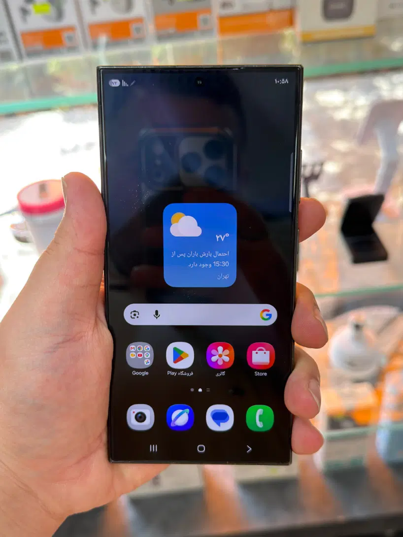 S24ultra|موبایل|اصفهان, برازنده|دیوار