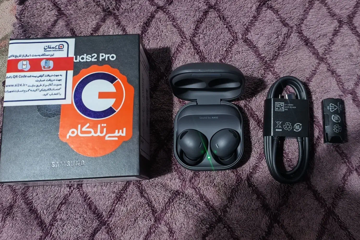 سامسونگ Buds 2 pro|لوازم جانبی موبایل و تبلت|قم, ولیعصر|دیوار