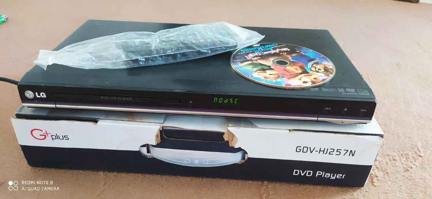 دستگاه DVD|پخشکننده DVD و ویدیو|سنندج, |دیوار