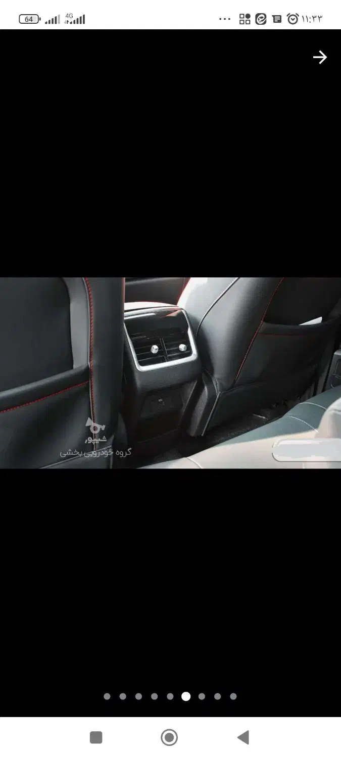 x55 پرو مشکی خشک 1404|خودرو سواری و وانت|آمل, |دیوار