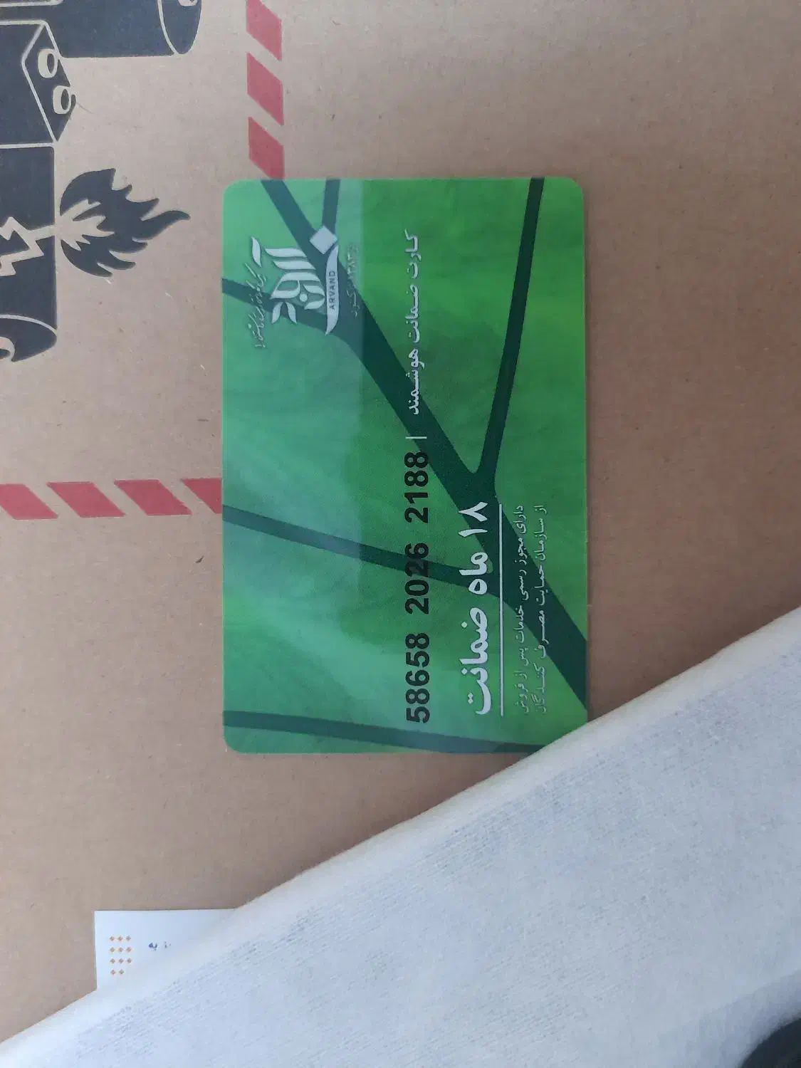 Surface Pro 11 Snapdragon X Plus. 256.16|تبلت|تهران, سازمان آب|دیوار