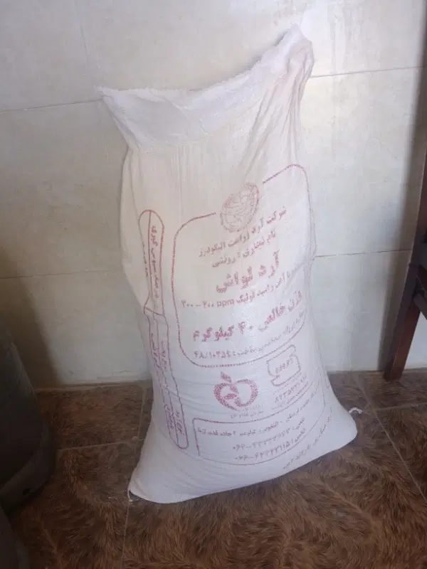 ارد|خوردنی و آشامیدنی|خرمآباد, |دیوار