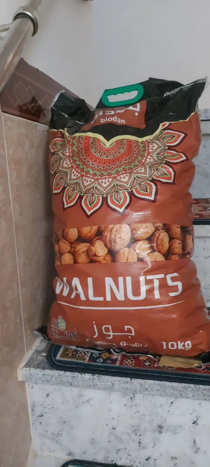 فروش|خوردنی و آشامیدنی|مهران (ایلام), |دیوار