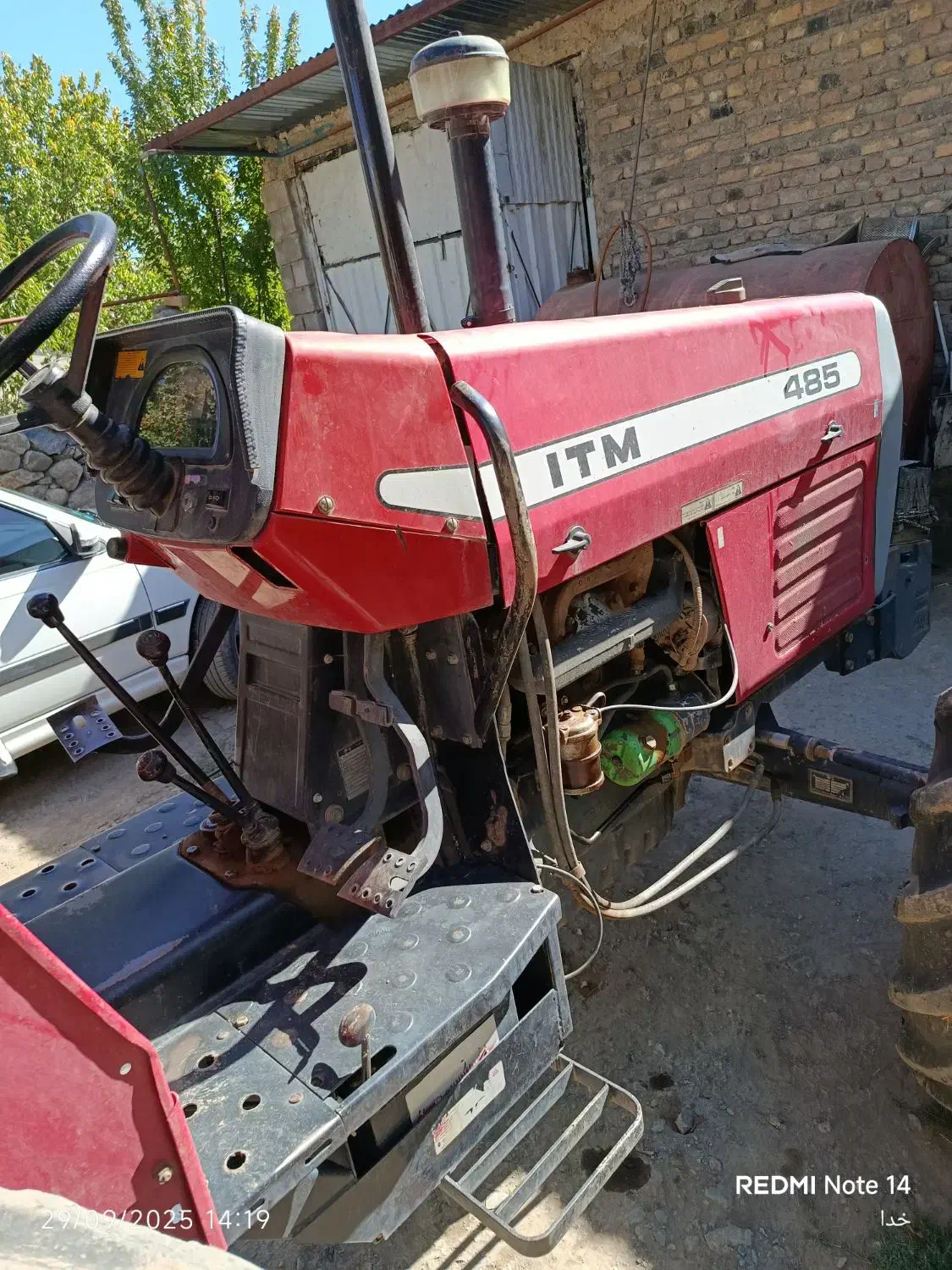 تراکتورفرگوسن جفت سوپردار|خودرو سنگین|الیگودرز, |دیوار