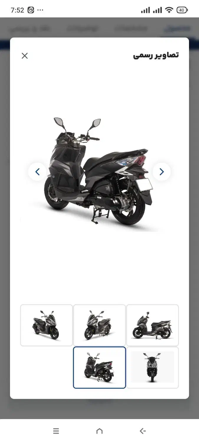 گلکسی j200|موتورسیکلت|اراک, |دیوار