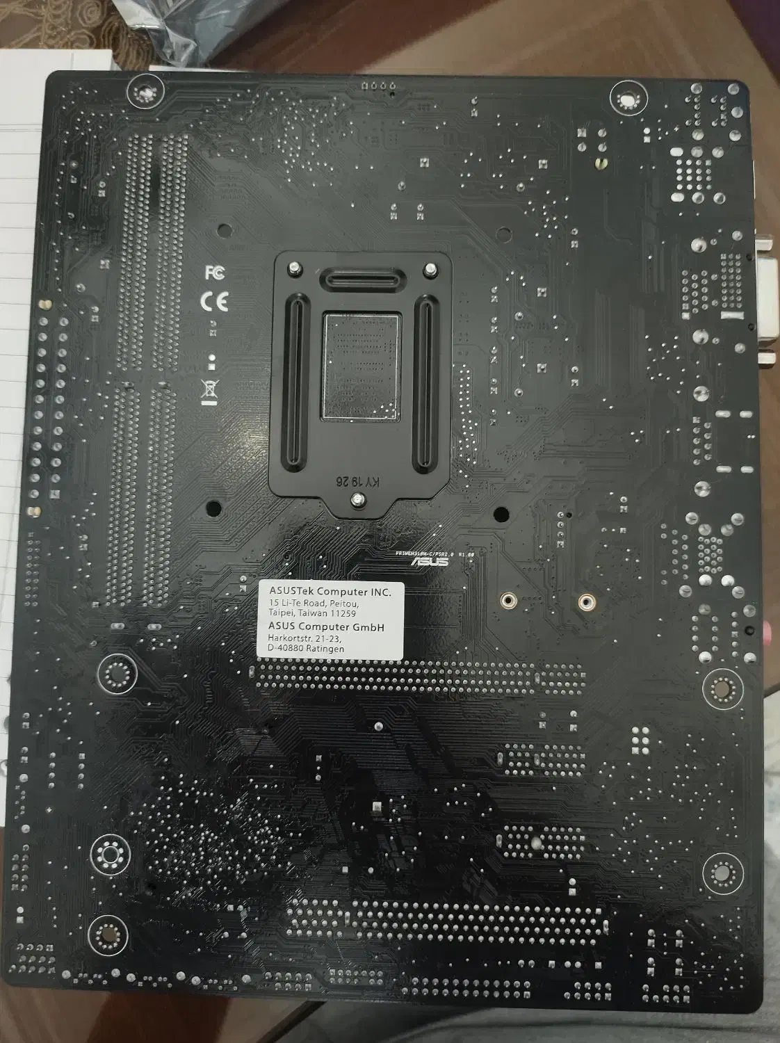 مادربورد Asus h310|قطعات و لوازم جانبی رایانه|تهران, یافت‌آباد|دیوار