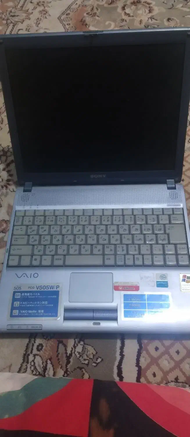 با سلام لب تاب فروشی فوری سالم سالم|رایانه همراه|رودهن, |دیوار