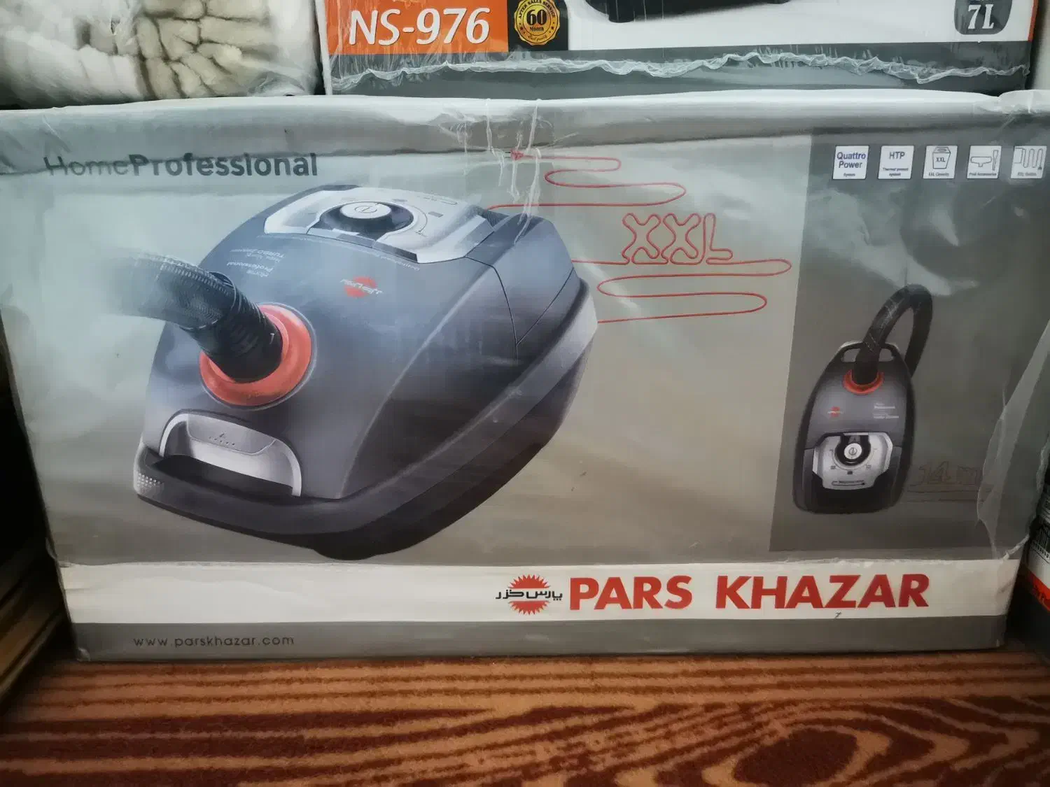 جاروبرقی پارس خزر|جاروبرقی، جارو شارژی، بخارشو|بستان آباد, |دیوار