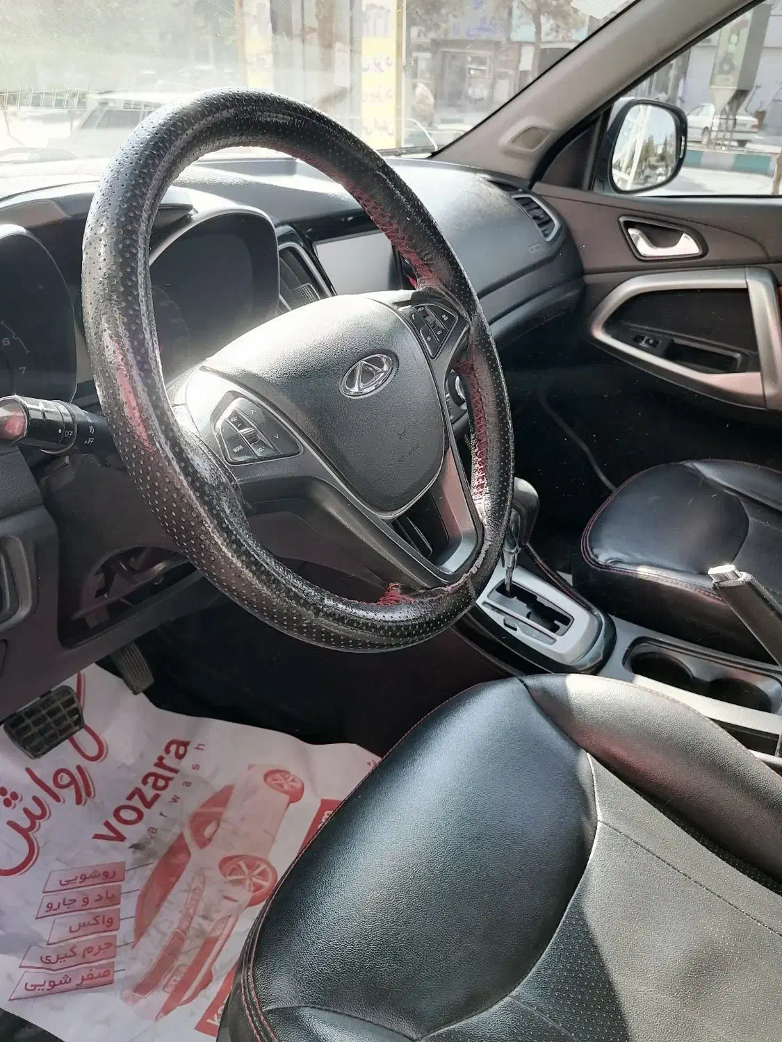 تیگو5 بی رنگ|خودرو سواری و وانت|یزد, |دیوار