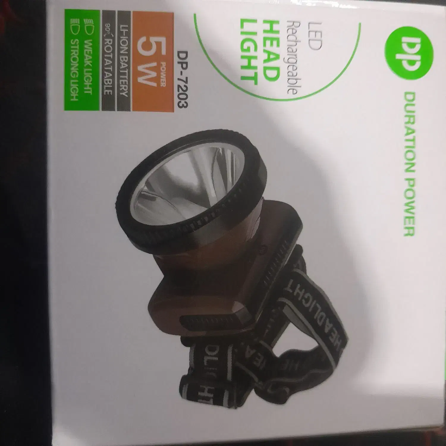 چراغ قوه|کوهنوردی و کمپینگ|قم, خندق|دیوار